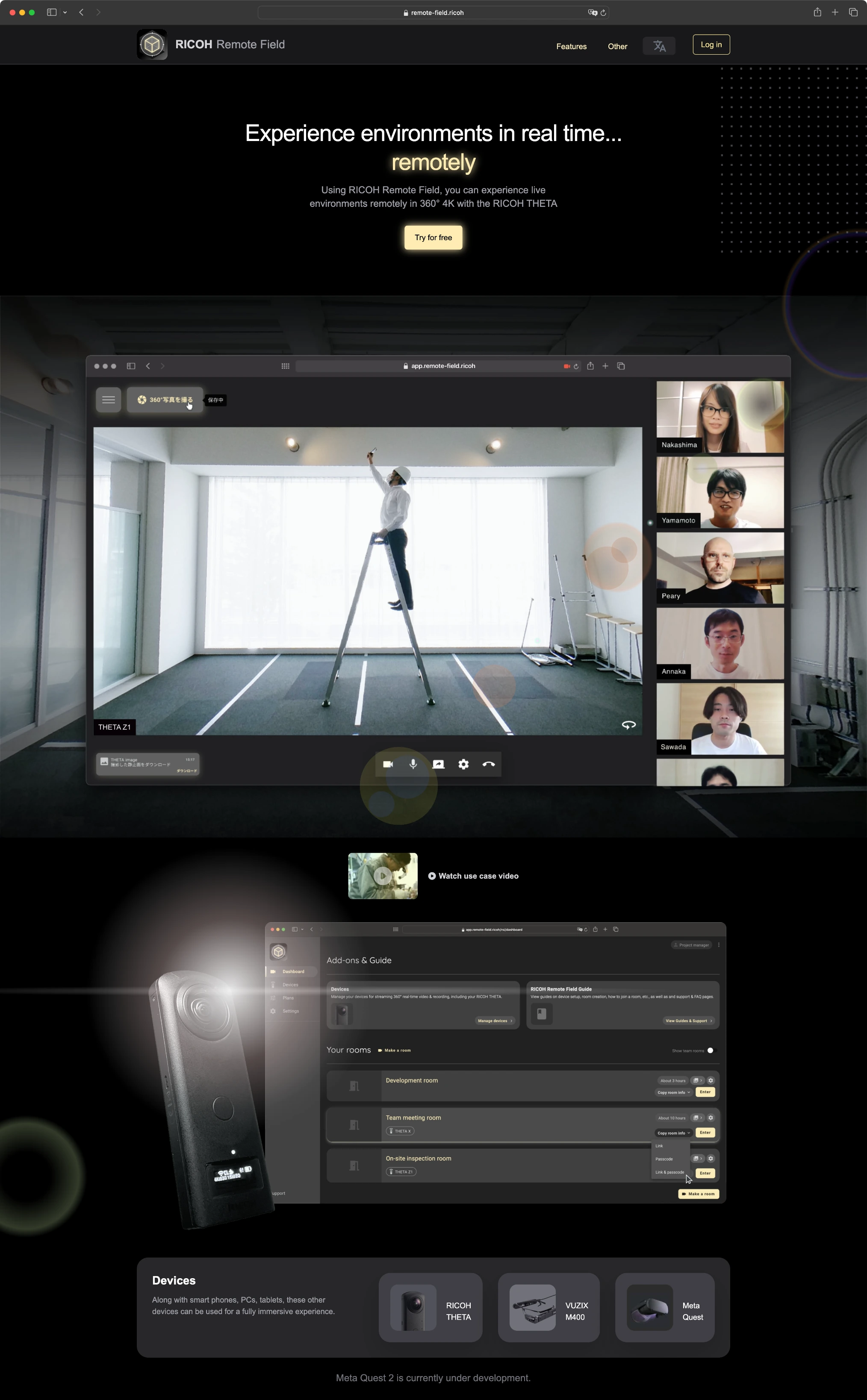 Top section of RICOH Remote Field landing page, showcasing its remote environment experience capabilities. Features a screenshot of a video call with multiple participants, a 360-degree view of a room, device compatibility information, and product features.