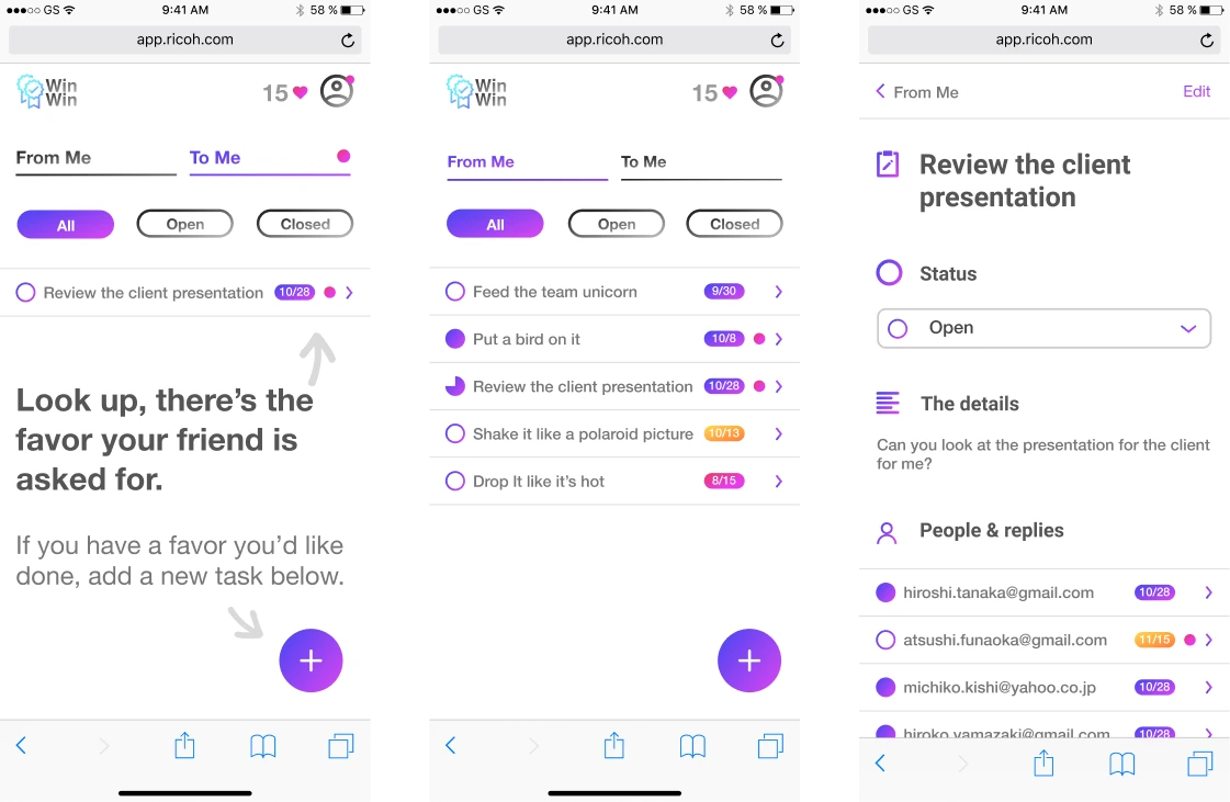 Screenshot of the RICOH Remote Field login page in Japanese. The interface shows a dark-themed window with the RICOH Remote Field logo and description. There's a room name field displaying 'Development Room', a name input field with 'Peary' entered, a password field, and toggles for camera and microphone. A yellow 'Join Room' button is at the bottom.